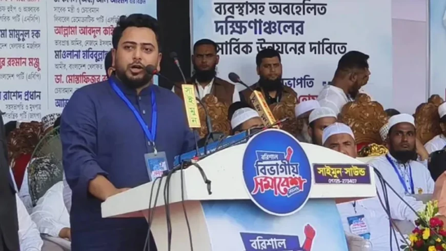 যে কোনো সময় হরতাল-অবরোধের গণঅভ্যুত্থানের মতো কর্মসূচি দেয়ার প্রস্তুতি রয়েছে...নাহিদ ইসলাম